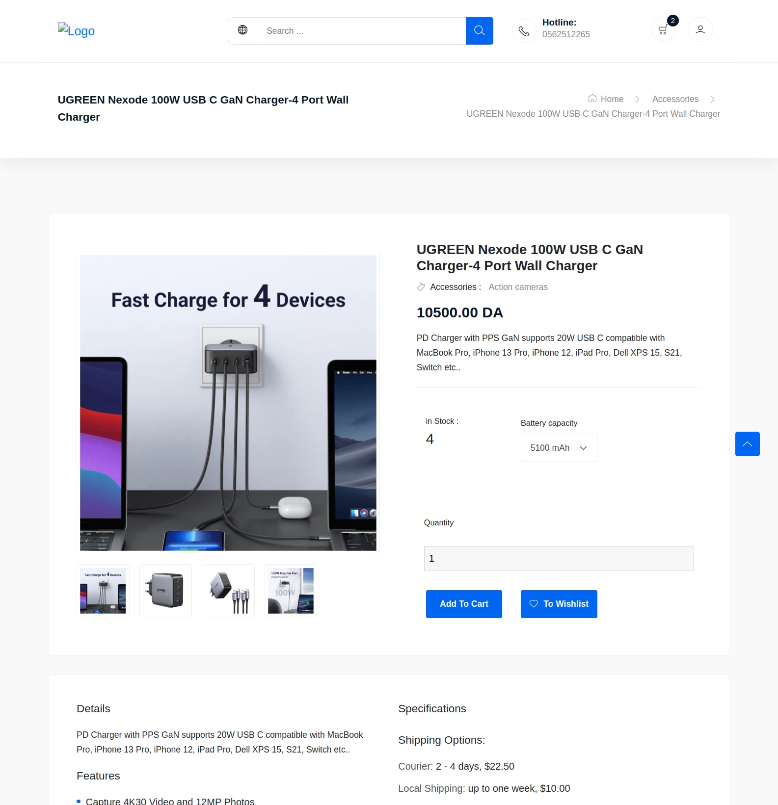Ecommerce Store - Order Summary