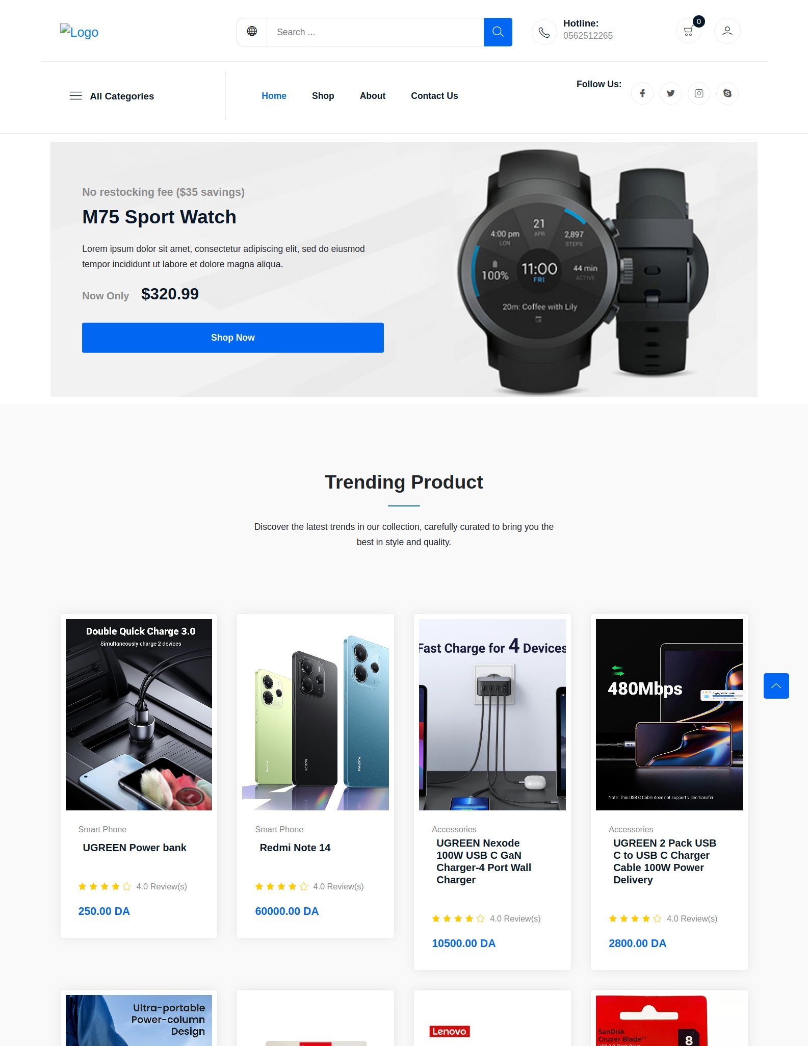 E-commerce Platform